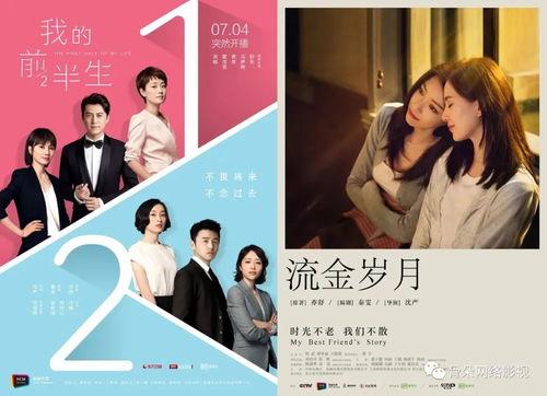 新丽总裁最新爆料新闻,公司最新动态与未来发展规划